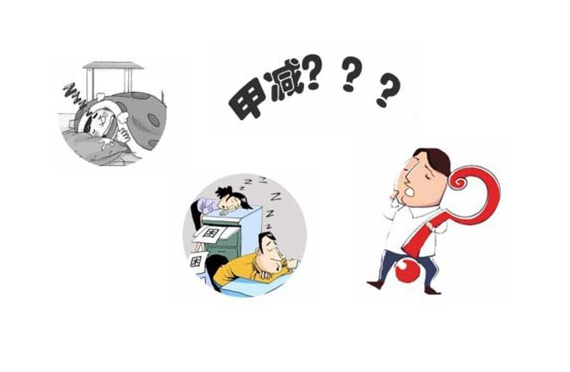 秋冬時節(jié)，甲狀腺疾病頻發(fā)。如何預(yù)防？